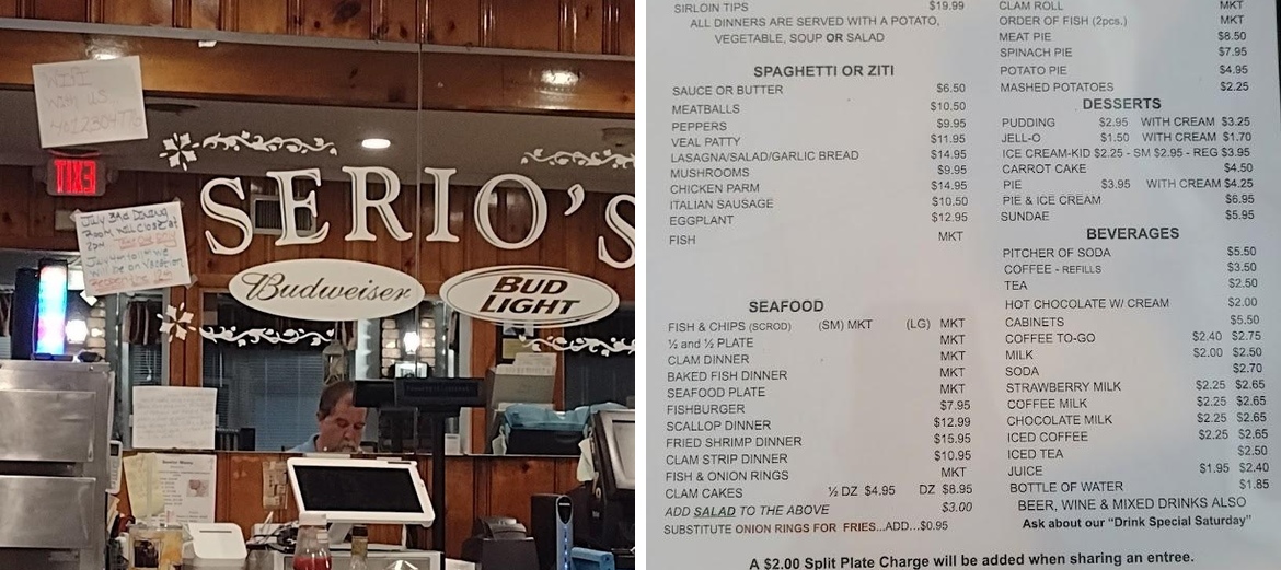 Serio's Pizzarama Menu